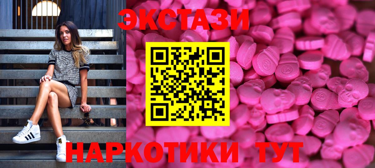 Альфа ПВП Гурьевск