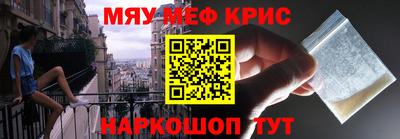 кокаин колумбия Наро-Фоминск