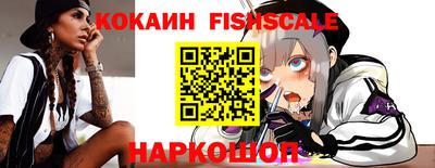 герыч Нальчик