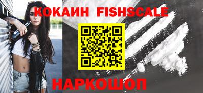 герыч Нальчик