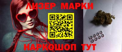 a pvp Нарткала