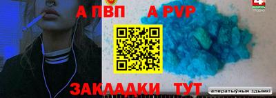 кокаин колумбия Наро-Фоминск