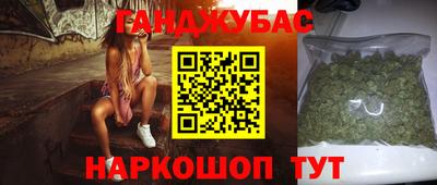 скорость Можга