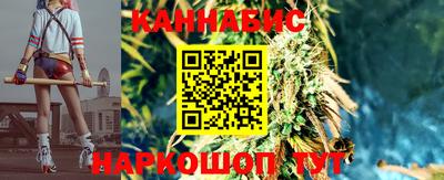 метамфетамин Моздок