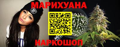 скорость Можга