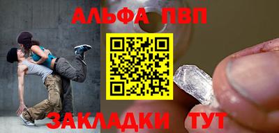 кокаин колумбия Наро-Фоминск