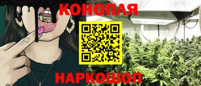 герыч Нальчик