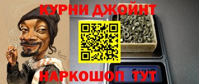 сатива Можайск