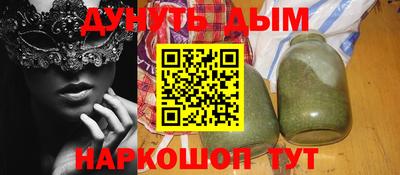 скорость Можга