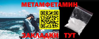 кокаин колумбия Наро-Фоминск