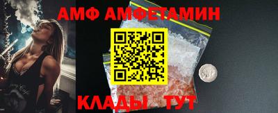 кокаин колумбия Наро-Фоминск