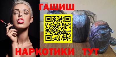 скорость Можга