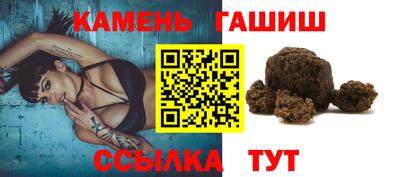 скорость Можга