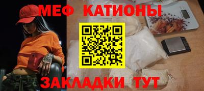 кокаин колумбия Наро-Фоминск