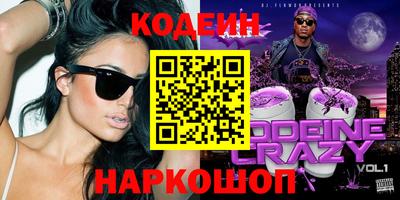 герыч Нальчик